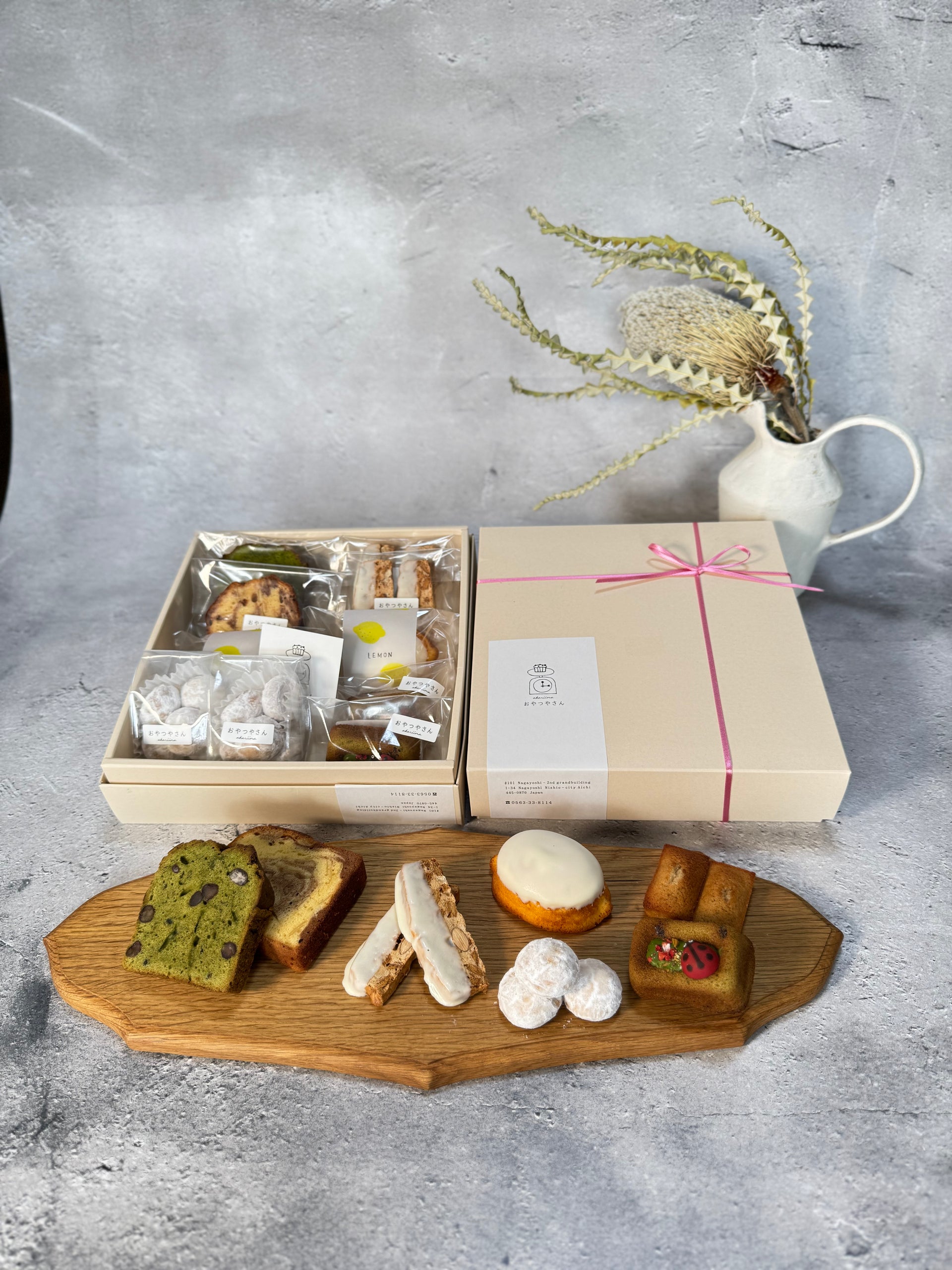 照り焼き 39557-1111-